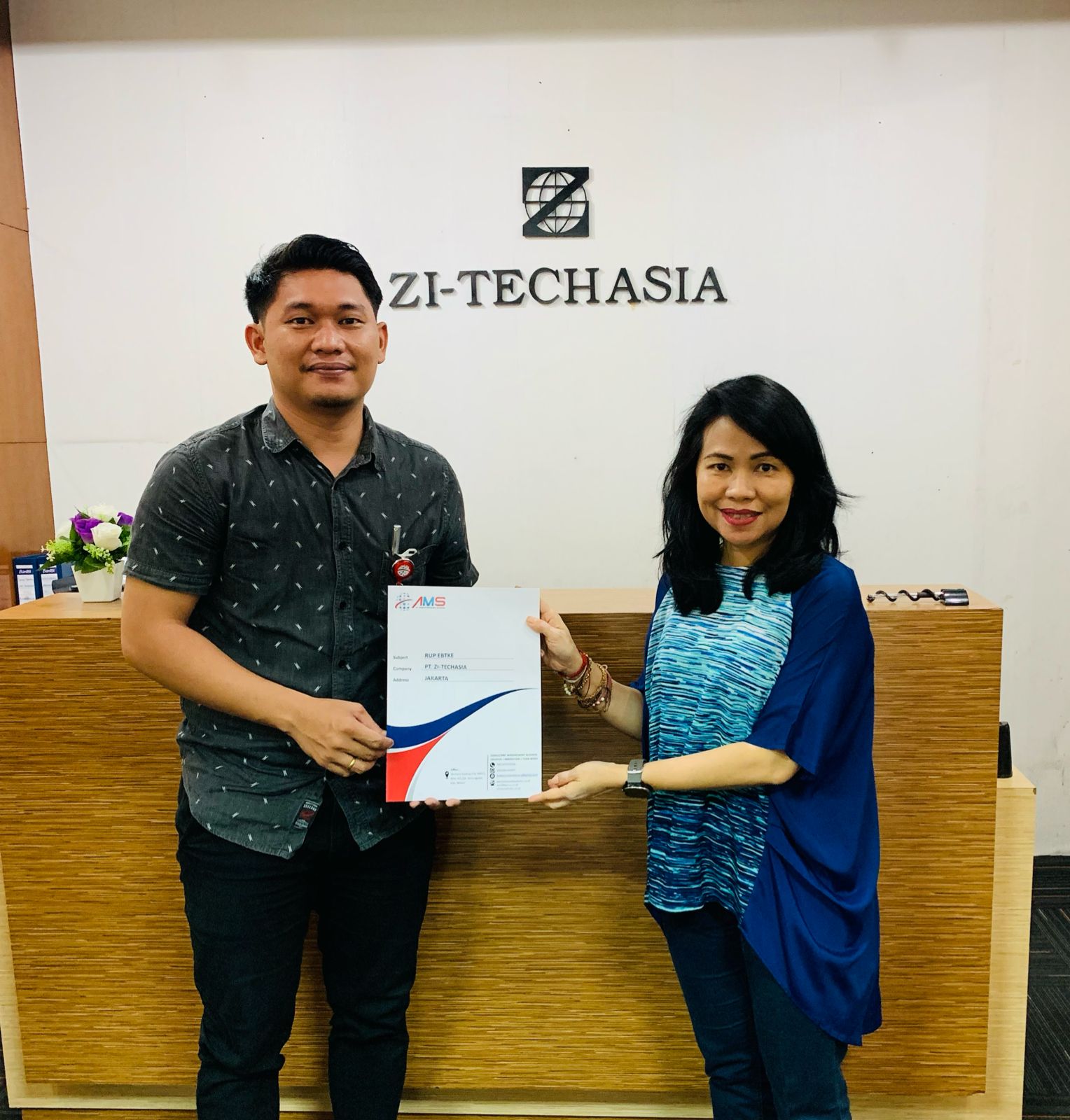 PENYERAHAN RUP EBTKE